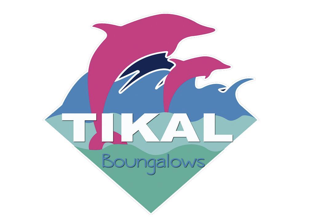 Tikal Boungalows Hotel Malcocinado  ภายนอก รูปภาพ